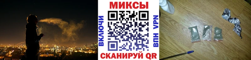 МЕГА ONION  Фёдоровский  БУТИРАТ оксибутират 
