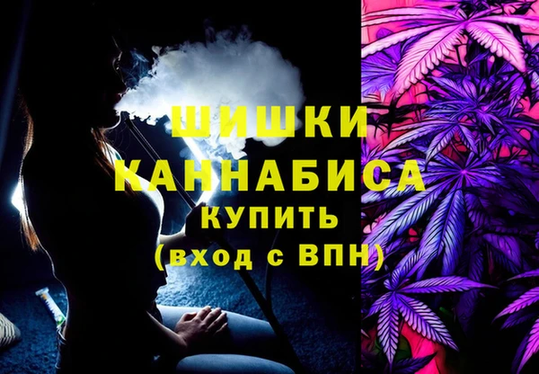 марки nbome Балабаново