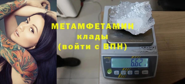 круглые Баксан