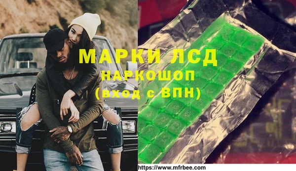 круглые Баксан