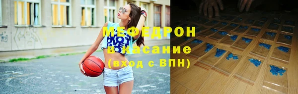 марки nbome Балабаново
