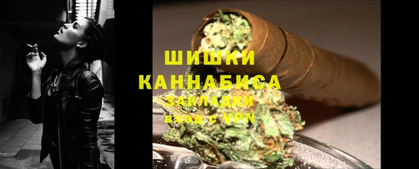 марки nbome Балабаново