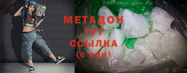 круглые Баксан