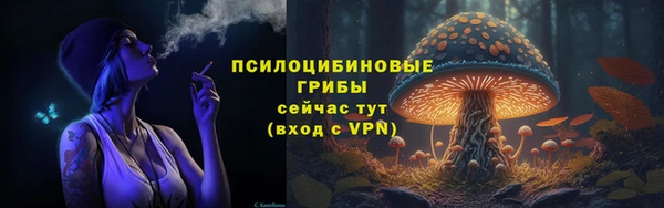 круглые Баксан