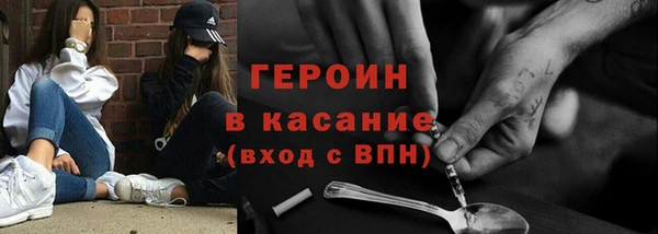 круглые Баксан