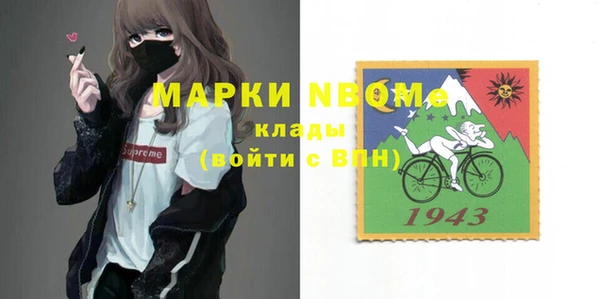 круглые Баксан