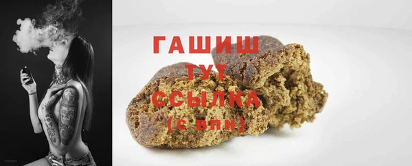 круглые Баксан