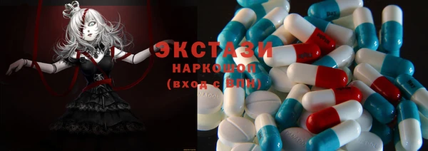 круглые Баксан