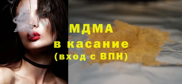 марки nbome Балахна