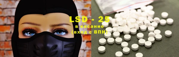 марки nbome Балабаново