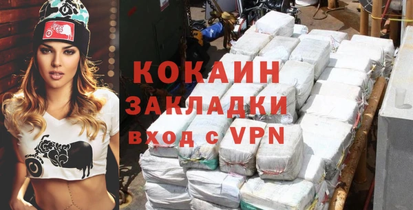 круглые Баксан