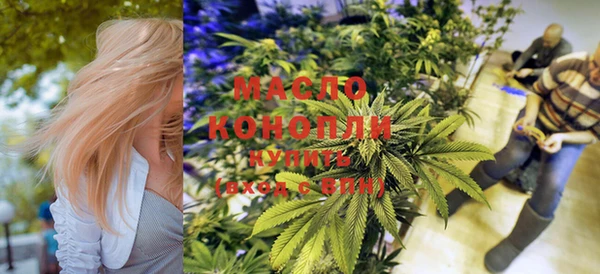 марки nbome Балабаново
