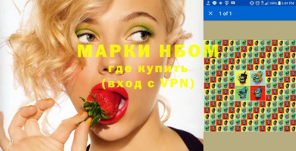 круглые Баксан