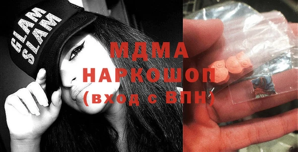 круглые Баксан