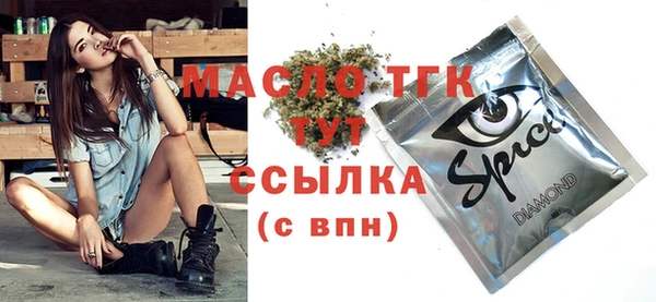 круглые Баксан