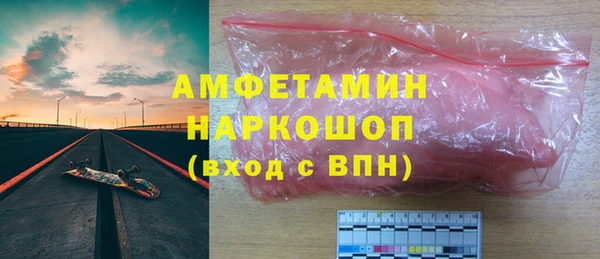 круглые Баксан