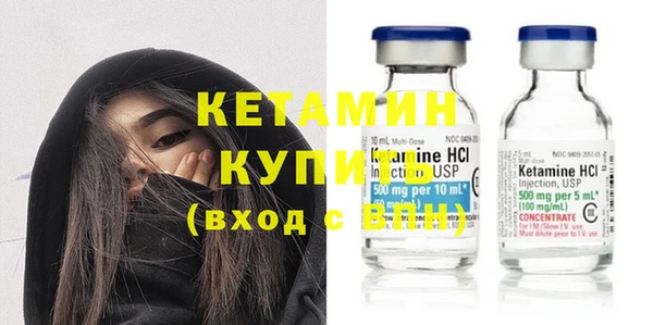 круглые Баксан