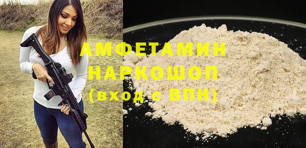 круглые Баксан