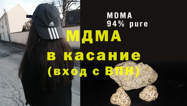 круглые Баксан