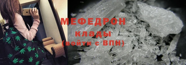 марки nbome Балабаново