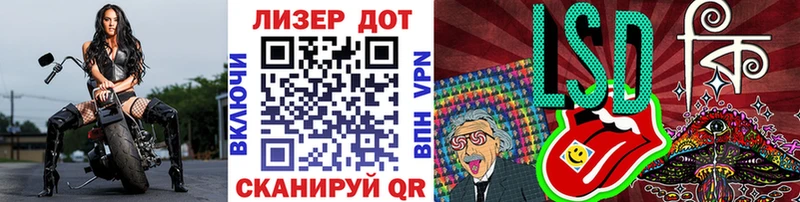 Марки NBOMe 1,5мг  Фёдоровский 